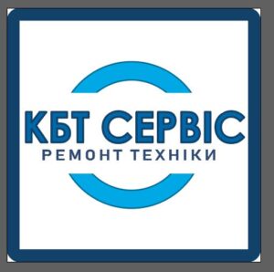 «КБТ-Сервіс»